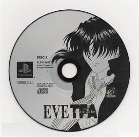 EVE: The Fatal Attraction - Disc Image