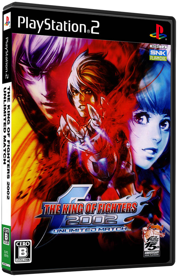 The King of Fighters 2002 Unlimited Match Details