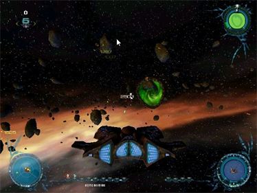 Sinistar Unleashed - Screenshot - Gameplay Image