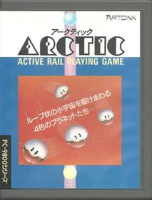 Arctic: Active Rail Playing Game