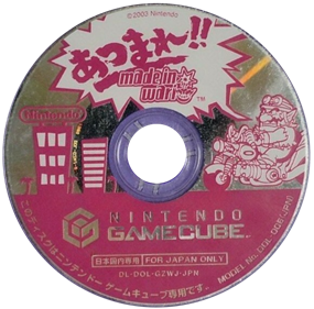 WarioWare, Inc.: Mega Party Game$! - Disc Image