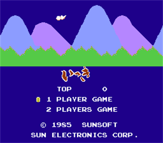 Ikki - Screenshot - Game Title Image