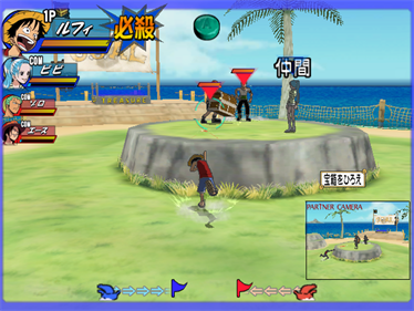 One Piece: Treasure Battle! - Screenshot - Gameplay Image