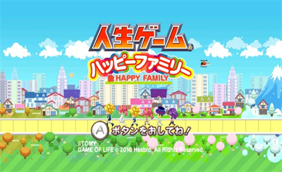 Jinsei Game: Happy Family - Screenshot - Game Title Image