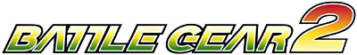 Tokyo Road Race - Clear Logo Image
