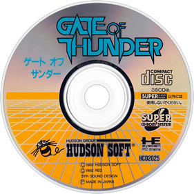 Gate of Thunder - Disc Image