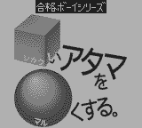 020497d1-1f56-4e31-b461-209ee7383fe4.png