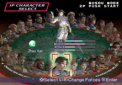 Dynasty Warriors 3 - Screenshot - Game Select