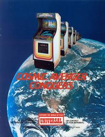 Cosmic Avenger - Advertisement Flyer - Front Image