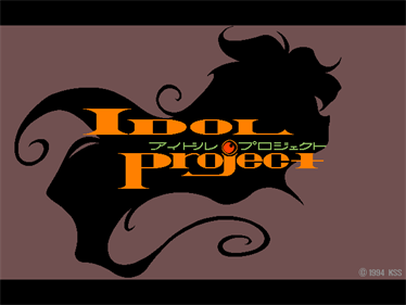 Idol Project - Screenshot - Game Title Image