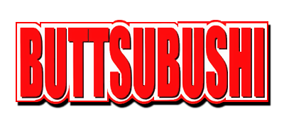 Buttsubushi - Clear Logo Image