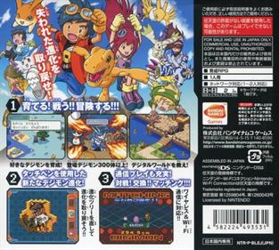 Digimon Story: Lost Evolution - Box - Back Image
