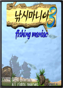 Fishing Maniac 3 - Box - Front Image