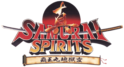 Samurai Shodown II - Clear Logo Image