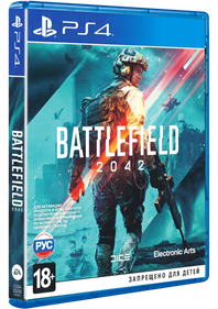 Battlefield 2042 - Box - 3D Image