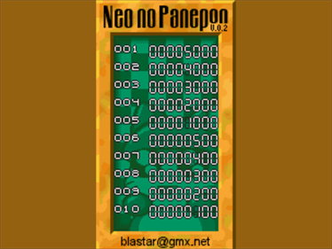 Neo no Panepon - Screenshot - High Scores Image
