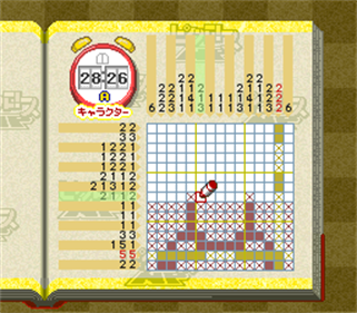 Picross NP Vol. 5 - Screenshot - Gameplay Image