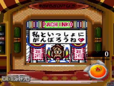 Heiwa Pachinko Daisuki - Screenshot - Gameplay Image