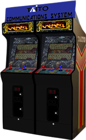 Cadash - Arcade - Cabinet Image