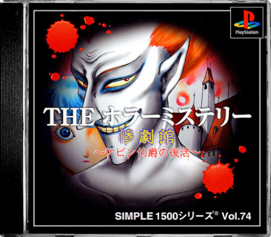 02377cca-1632-4026-a979-55133bb294f1.png