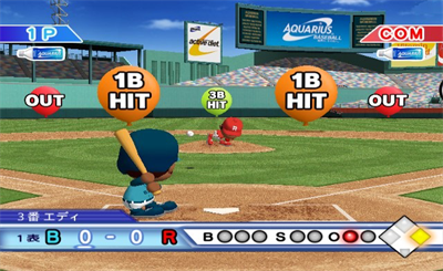 Aquarius Baseball: Genkai no, Sono Saki e. - Screenshot - Gameplay Image