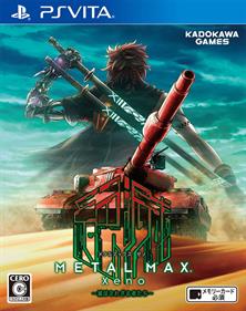 Metal Max Xeno - Box - Front Image