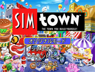 Sim Town - Screenshot - Game Title Image