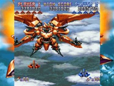 ARCADE HITS: SHIENRYU - Screenshot - Gameplay Image