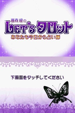 024d5a32-94d9-4c66-9b8c-11d99244e312.png