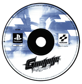 Gungage - Disc Image