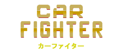 Car Fighter - Clear Logo Image