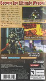 Rengoku II: The Stairway to H.E.A.V.E.N. - Box - Back Image