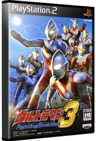 Ultraman Fighting Evolution 3 - Box - 3D Image
