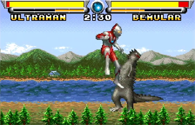 Ultraman: Hikari no Kuni no Shisha - Screenshot - Gameplay Image