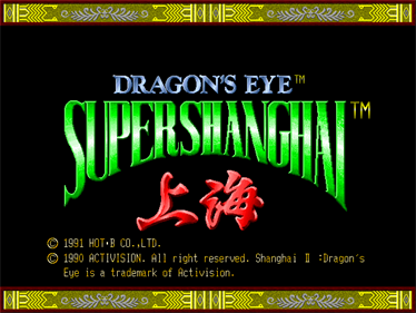 Super Shanghai: Dragon's Eye - Screenshot - Game Title Image