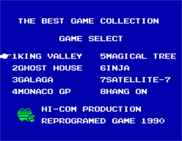 8 in 1: The Best Game Collection B - Screenshot - Game Title Image