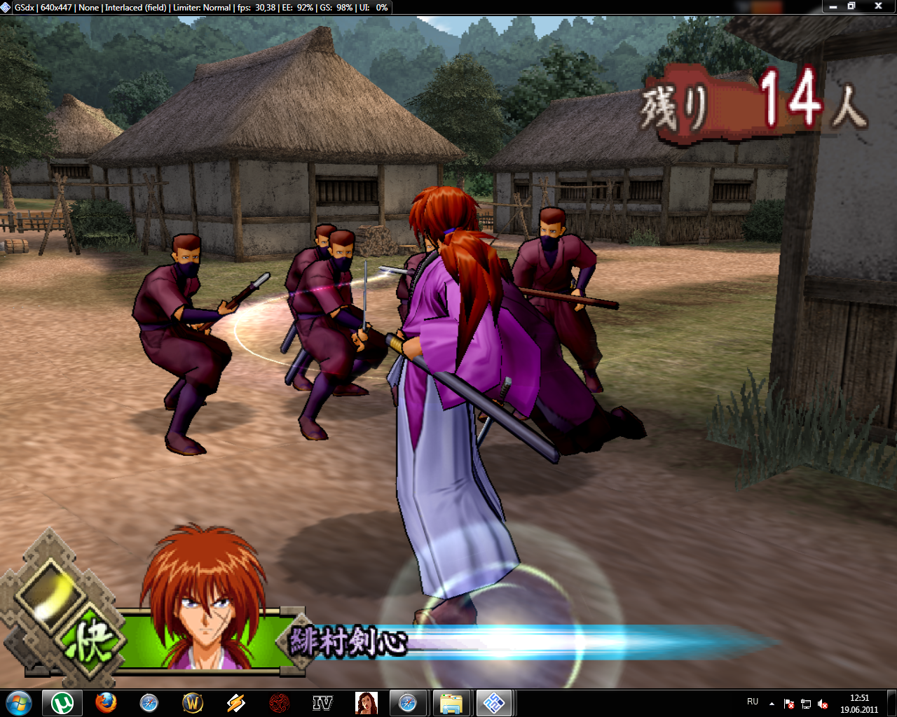 Rurouni Kenshin: Meiji Kenkaku Romantan: Enjou! Kyoto Rinne
