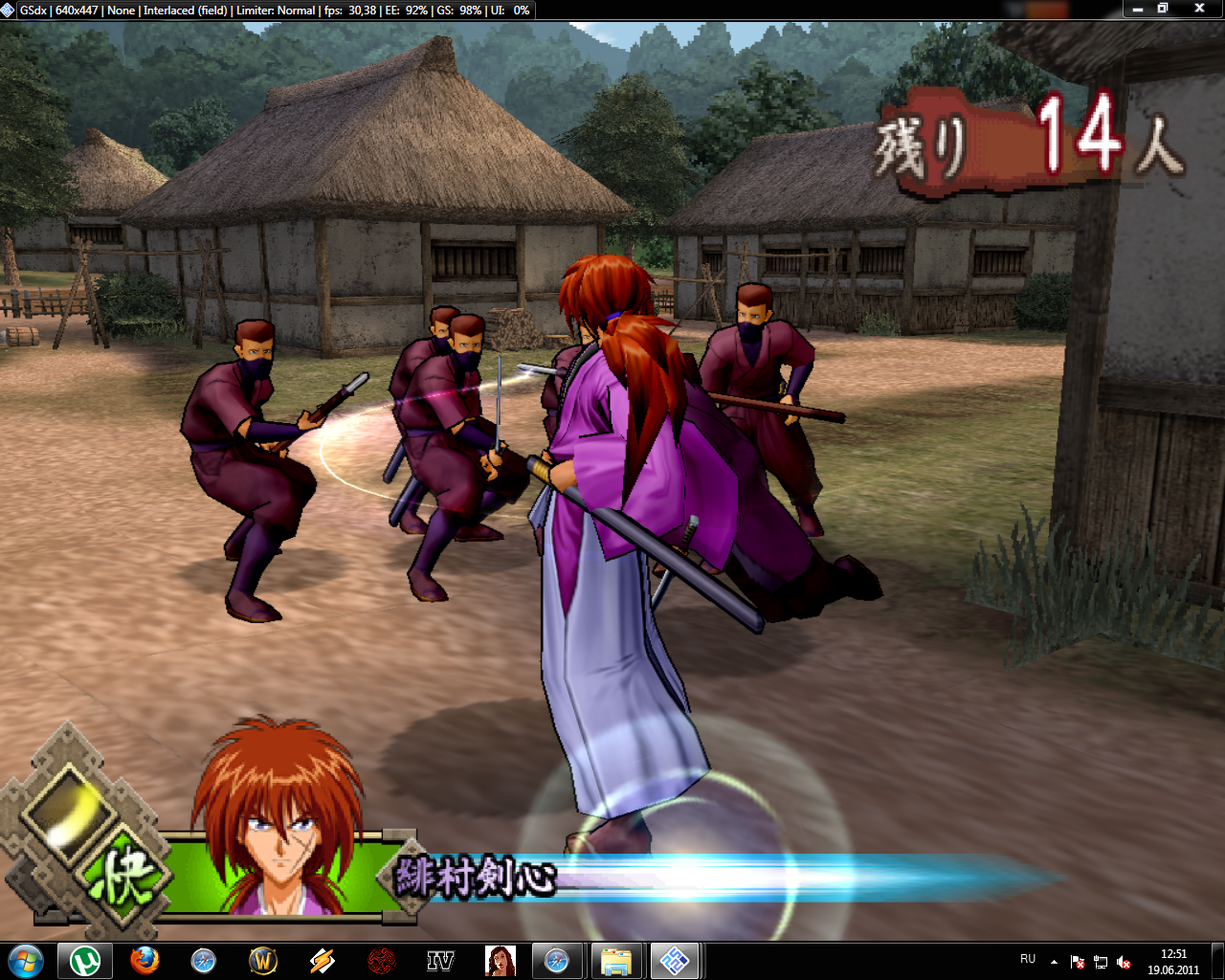 finally got Rurouni Kenshin: Meiji Kenkaku Romantan - Enjō, Kyōto Rinne!  working! As a kid, i DREAMED of the day when i could play this game. Now i  finally get to! I