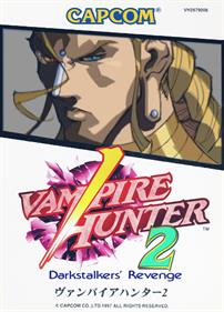 Vampire Hunter 2: Darkstalkers Revenge - Fanart - Box - Front Image