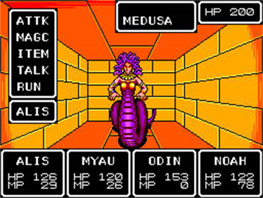 Phantasy Star - Screenshot - Gameplay Image