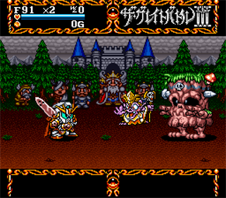 The Great Battle III - Screenshot - Gameplay Image