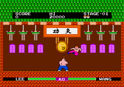 Yie Ar Kung~Fu - Screenshot - Gameplay Image