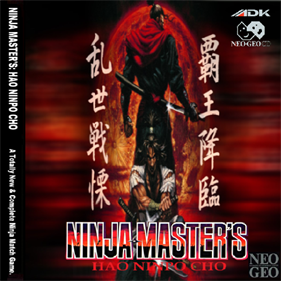 Ninja Master's: Haou Ninpou Chou - Fanart - Box - Front Image