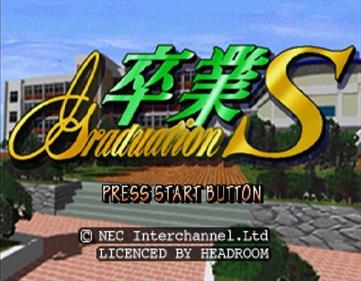 Sotsugyou Graduation S - Screenshot - Game Title Image