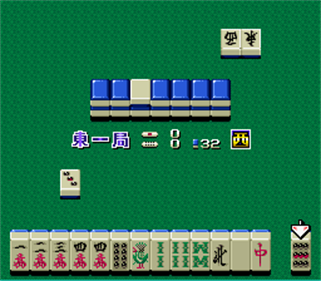 Nichibutsu Collection 2 - Screenshot - Gameplay Image