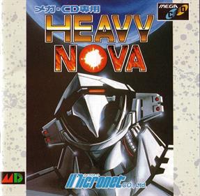 Heavy Nova - Box - Front Image