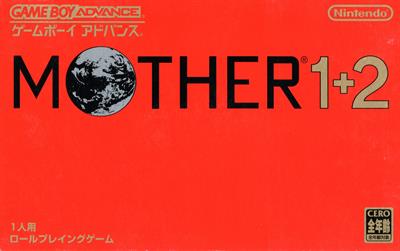 Mother 1+2 - Box - Front Image
