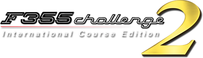 Ferrari F355 Challenge 2: International Course Edition - Clear Logo Image