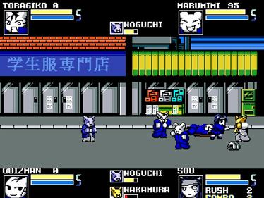 2nenBgumi gikotaku seinsei gaiden - Screenshot - Gameplay Image