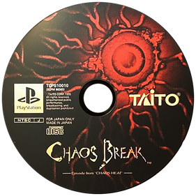 Chaos Break - Disc Image